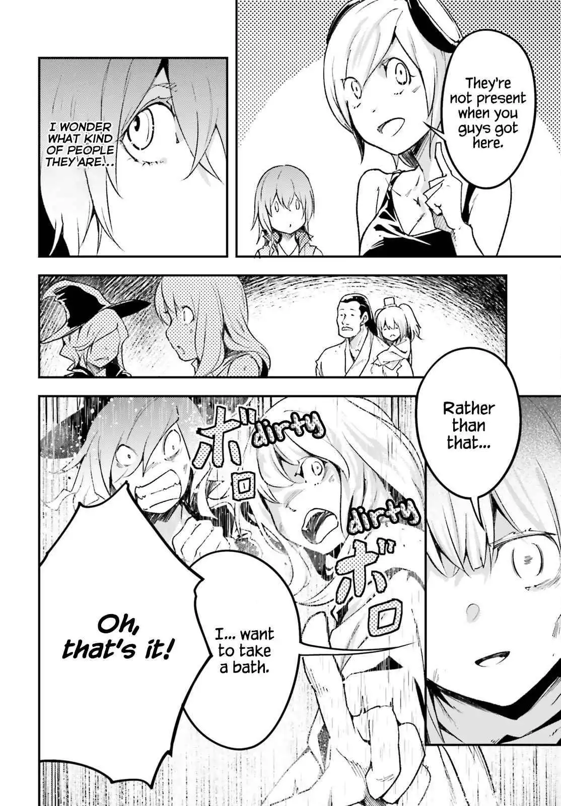LV999 no Murabito Chapter 59 14